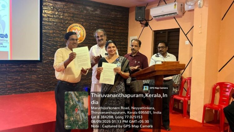 MoU Signing Ceremony : Indian Association of Life Skills Education (IALSE) and Pattom Thanupillai Memorial College of Education